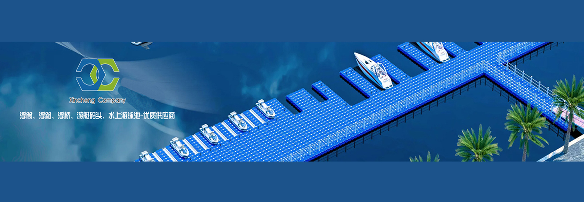 濟(jì)寧奧超電子設(shè)備有限公司