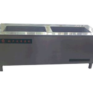 雙槽式超聲波清洗機(jī)