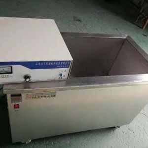 單槽式超聲波清洗機(jī)